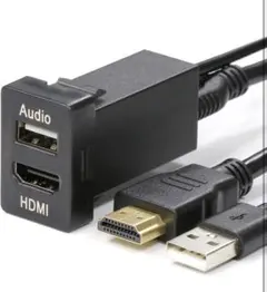 トヨタ　ダイハツ　HDMI　USB オーディオ　　充電器　入力ポート　映画　音楽