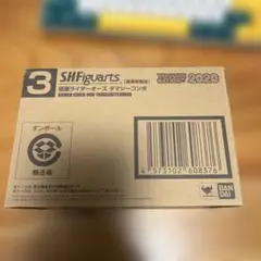 新品未使用】D-Arts メタビー ロクショウ 2体セット バンダイ 希少