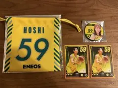 Wリーグ ENEOSサンフラワーズ 星