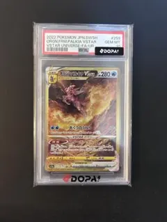 オリジンパルキアVSTAR UR S12a VSTARユニバース 259/172のサムネイル