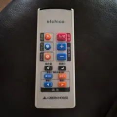 GREEN HOUSE elchica☆LED シーリングライト用リモコン