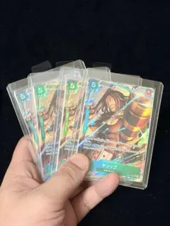 【即日発送】ワンピースカード 世界最強の戦士 ヤソップ パラレル　4枚