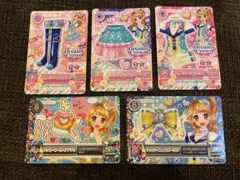 アイカツカード キューティーバロンコーデ 5枚セット