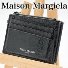 Maison Margiela 4 Stitch Money Clipのサムネイル