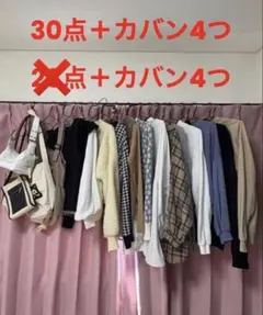新品含む　子供服　まとめ売り　女の子　160 150