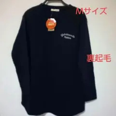 チュニックトレーナー スウェット