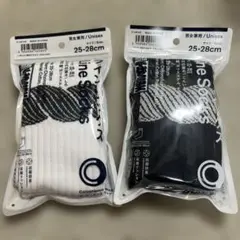 ファミリーマート 千代の富士 ラインソックス 2足セット