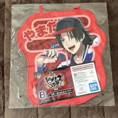 ヒプマイ　おなまえクロス　山田二郎