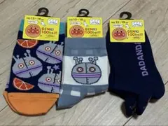 ダダンダン　(アンパンマン)　靴下 レッグウェア　サイズ　13〜19cm