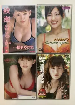 2025年最新】綾瀬はるか treasure~たからもの。 [DVD]の人気アイテム