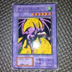 Item thumbnail for item b467e1e6-d174-4ac3-bee0-3918605c61f5