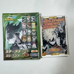 爆豪勝己 ヒロアカ ステータスカードコレクション