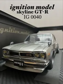 Item thumbnail for item 8b247f71-f4dc-4d30-b598-89de84cf25bd