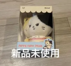 Item thumbnail for item 534e03e2-e191-4b44-a2aa-be6fcc7e2c16