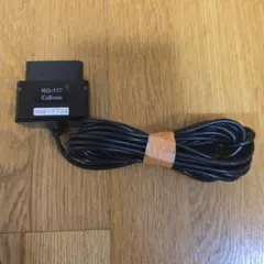 2025年最新】ro-117 セルスターの人気アイテム - メルカリ