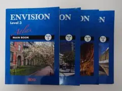 ENVISION Level 3 Atlas Main Book 4冊セット