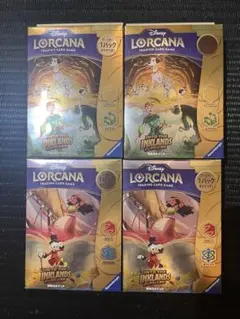 2025年最新】ロルカナ box 未開封の人気アイテム - メルカリ