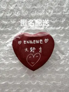 ENHYPEN House of Vampire 缶バッチ ハート ジョンウォン