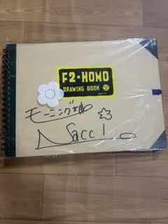 Item thumbnail for item 0749e30a-af86-4750-98a4-a6b2773ac723