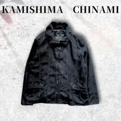 KAMISHIMA CHINAMI カミシマチナミ ジャケット M〜L