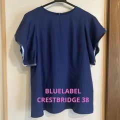 BLUELABEL CRESTBRIDGE 半袖チェックフレア袖 ブルー系 38