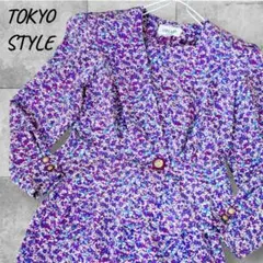 Item thumbnail for item 86bb20f0-eab3-4c6c-bce5-6b7ee7f6a5fa