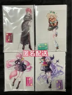 GIGO ホロライブ 秘密結社holoX アクリルスタンド 4種