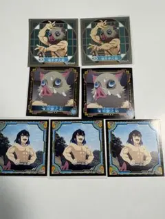鬼滅の刃　嘴平伊之助　シール烈伝