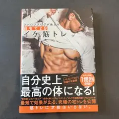 Item thumbnail for item a6e78eb7-e2a9-4c1a-8adb-6af021593f58