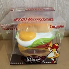 ブルーム新品 入手困難✨ ビッグハンバーガー - メルカリ