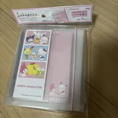 スキペタシールバインダー シール帳 サンリオ キャラクターズ　キティ　クロミ　②