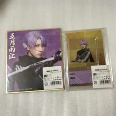 Item thumbnail for item 41f083d1-90e0-4e6e-82ae-0ba38aa36a00