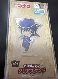 名探偵コナン セガプラザ クリアスタンド【松田陣平】