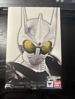真骨雕 S.H.Figuarts 仮面ライダーエターナル（黒い説明書なし 