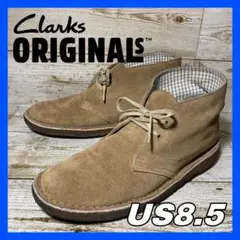 Clarks Originals チャッカブーツ ベージュ 24.5～25目安