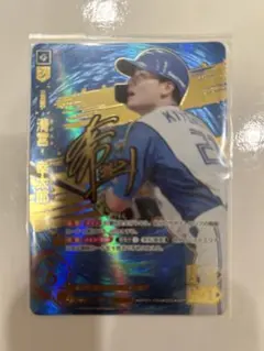 ドリームオーダー 東克樹選手 SEC - メルカリ