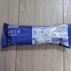 2026年最新】jc0032ug タカギの人気アイテム - メルカリ