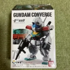 ガンダムコンバージ　78 ジムIII シークレット