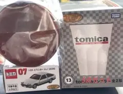 3点セット　 トミカ　ハチロク　トレノ「AE86」　タンブラー　コインパース茶