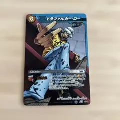 ミラクルバトルカードダス トラファルガーロー プロモ 3枚 - メルカリ