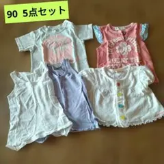 女の子 ベビー服 90 トップス 5点セット まとめ売りのサムネイル
