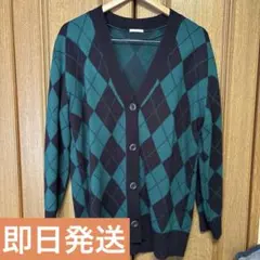 アーガイル柄 Mサイズ カーディガン