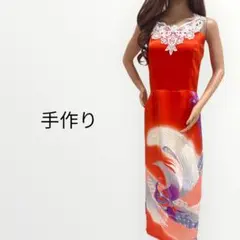 新品　手作り　モダン　着物ワンピース　 ロングドレス　和　ハンドメイド　リメイク