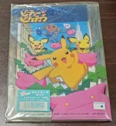 ⭐︎初期グッズ未開封品⭐︎劇場版ポケットモンスター　ポストカードセット8種類おまけ付 2026年最新】ポケモン ポストカードセットの人気アイテム - メルカリ