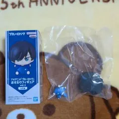 ブルーロック　おすわりフィギュア　糸師凛