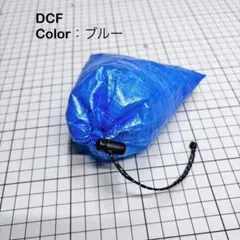 korikko様 リクエスト 2点 まとめ商品