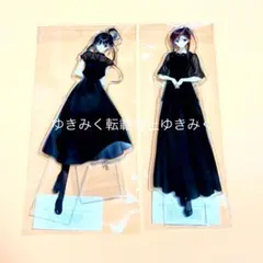 WHITE ALBUM2 アクリルスタンド　杉浦小春　風岡麻理　アクスタのサムネイル