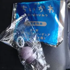 映画 ちいかわ　第4弾　めじるしアクセサリー　ヒトハ