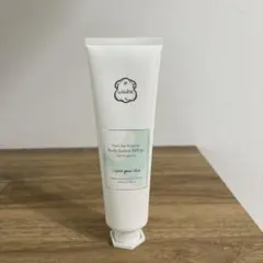 lalin デッドシーミネラルズ ボディ日焼け止めローション SPF30のサムネイル