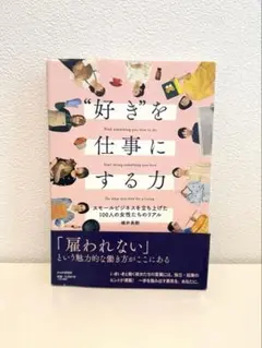 Item thumbnail for item 28c59329-6207-4377-82e7-885276ac9ac6